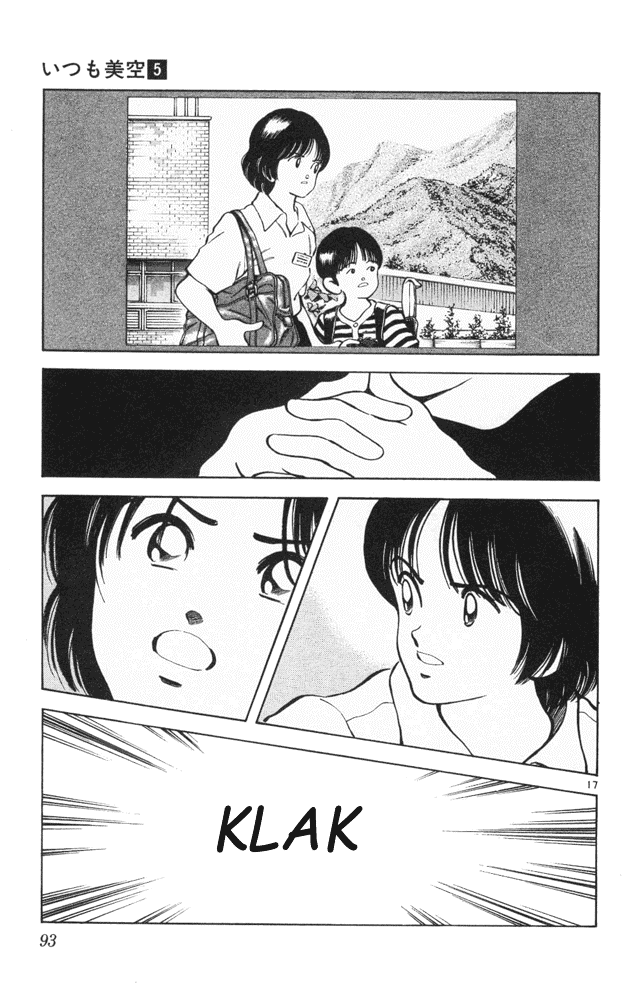 img Itsumo misora 17